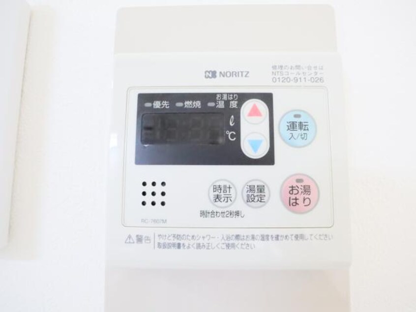  近鉄難波線・奈良線/新大宮駅 徒歩26分 3階 築34年