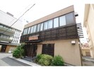 近鉄京都線/新大宮駅 徒歩3分 1階 築41年の外観