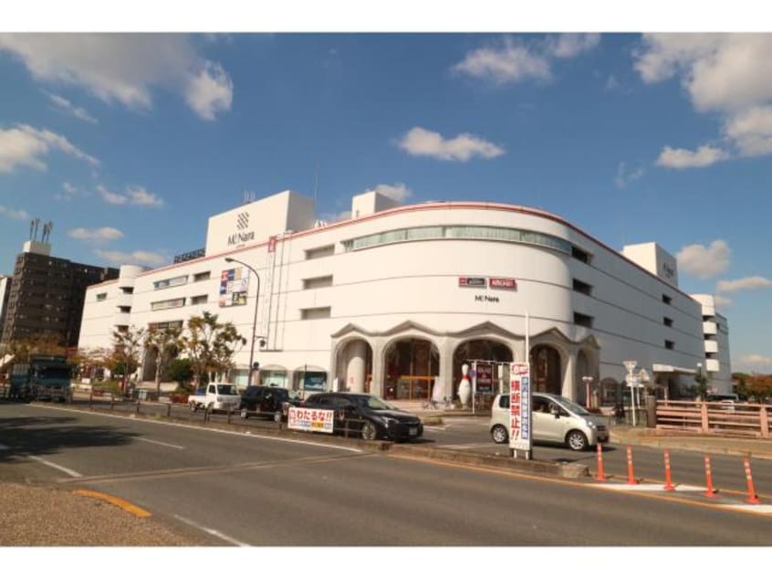 ミ・ナーラ(ショッピングセンター/アウトレットモール)まで649m 近鉄難波線・奈良線/新大宮駅 徒歩4分 4階 築3年