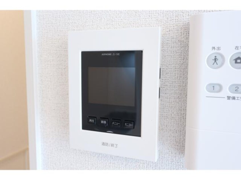  桜井線<万葉まほろば線>/帯解駅 徒歩23分 2階 築3年