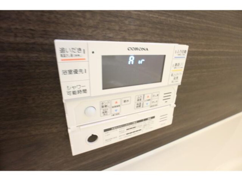  近鉄難波線・奈良線/新大宮駅 徒歩20分 1階 築3年