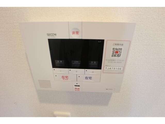  近鉄難波線・奈良線/新大宮駅 徒歩20分 1階 築3年