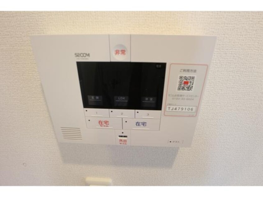  近鉄難波線・奈良線/新大宮駅 徒歩20分 1階 築3年