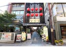近鉄難波線・奈良線/近鉄奈良駅 徒歩1分 1階 築17年の外観