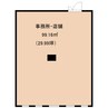 近鉄難波線・奈良線/近鉄奈良駅 徒歩1分 5階 築53年 その他の間取り