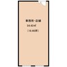 近鉄難波線・奈良線/近鉄奈良駅 徒歩1分 5階 築53年 その他の間取り