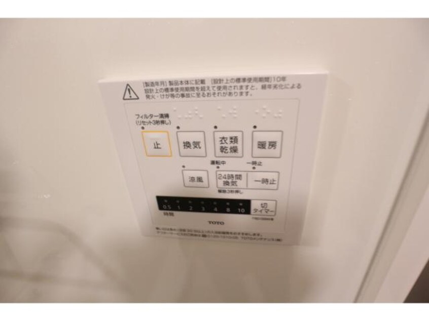  奈良線/奈良駅 徒歩6分 1階 築2年