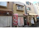 大和路線・関西本線/奈良駅 徒歩5分 1-2階 築54年の外観
