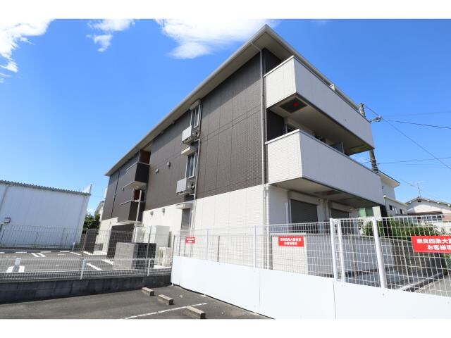  近鉄難波線・奈良線/新大宮駅 徒歩18分 2階 築2年