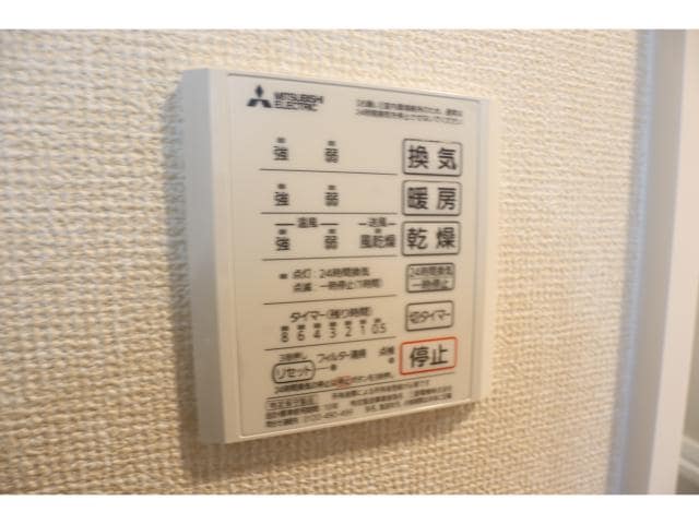  近鉄難波線・奈良線/新大宮駅 徒歩18分 2階 築2年