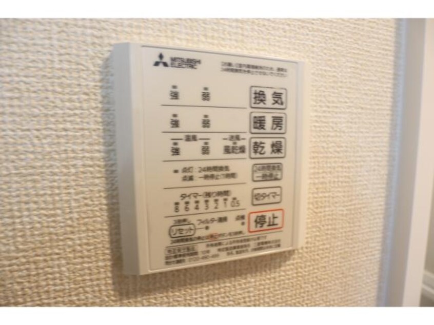  近鉄難波線・奈良線/新大宮駅 徒歩18分 2階 築2年