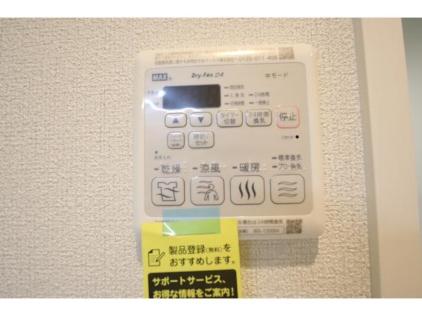  近鉄難波線・奈良線/新大宮駅 徒歩1分 2階 築1年