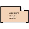 近鉄難波線・奈良線/新大宮駅 徒歩5分 1階 築7年 その他の間取り