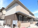 近鉄難波線・奈良線/近鉄奈良駅 徒歩9分 1階 築浅の外観