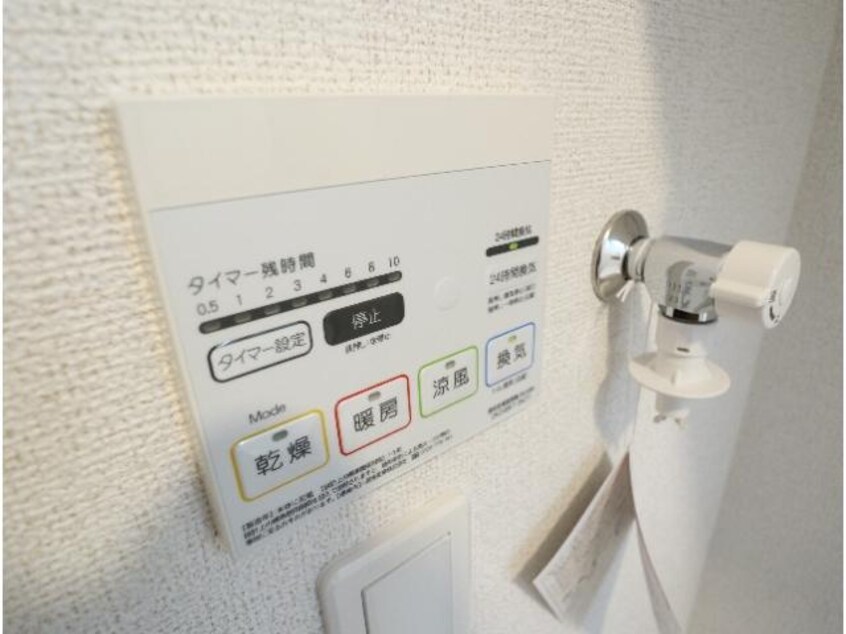  近鉄難波線・奈良線/近鉄奈良駅 徒歩11分 1階 築1年