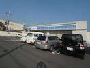 ローソン奈良法蓮町東店(コンビニ)まで590m 近鉄難波線・奈良線/近鉄奈良駅 徒歩11分 1階 築1年