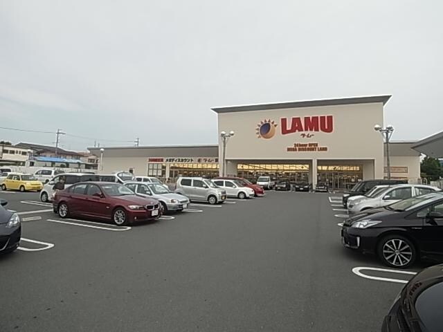 ラ・ムー京終店(スーパー)まで1064m 桜井線<万葉まほろば線>/京終駅 徒歩19分 1階 1年未満