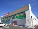 キリン堂大安寺店(ドラッグストア)まで1117m 大和路線・関西本線/奈良駅 徒歩26分 3階 1年未満