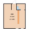 近鉄難波線・奈良線/新大宮駅 徒歩5分 3階 築42年 その他の間取り