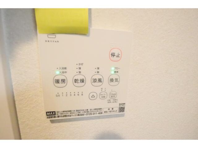  近鉄難波線・奈良線/新大宮駅 徒歩8分 1階 1年未満