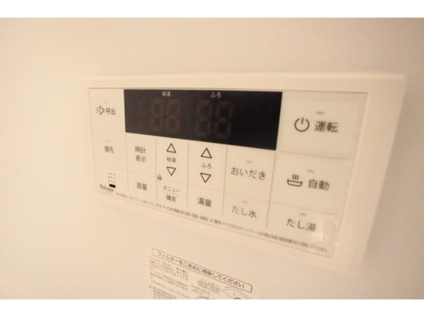  近鉄難波線・奈良線/新大宮駅 徒歩8分 1階 1年未満