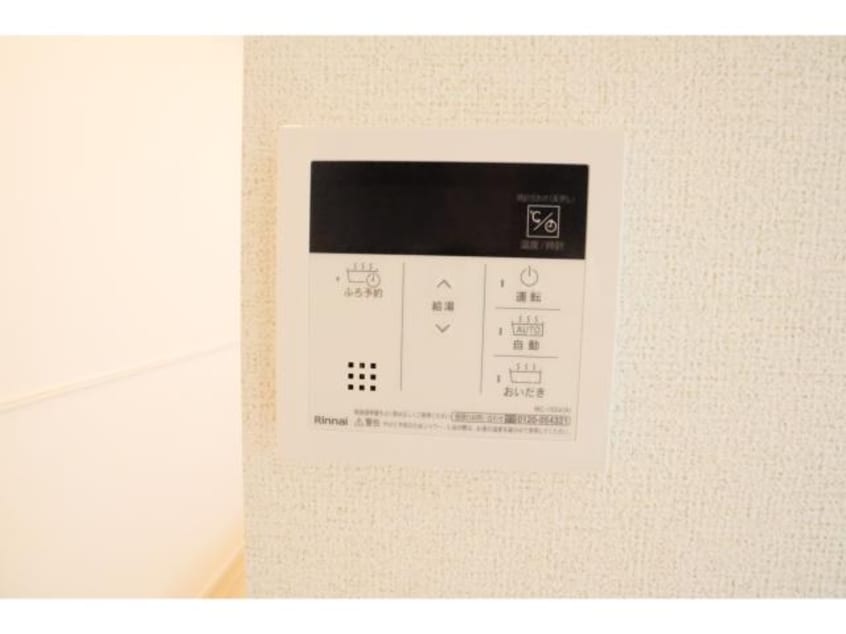  大和路線・関西本線/郡山駅 徒歩38分 1階 築1年