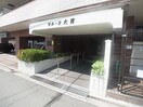  奈良線/奈良駅 徒歩3分 2階 築40年