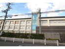 奈良市立済美小学校(小学校)まで1116m 桜井線<万葉まほろば線>/京終駅 徒歩7分 1階 築44年