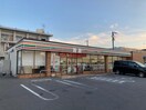 セブンイレブン奈良法蓮町店(コンビニ)まで537m 大和路線・関西本線/奈良駅 徒歩11分 1階 築52年