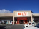 ザ・ビッグエクストラ大安寺店(ディスカウントショップ)まで1776m 大和路線・関西本線/奈良駅 徒歩4分 4階 築1年