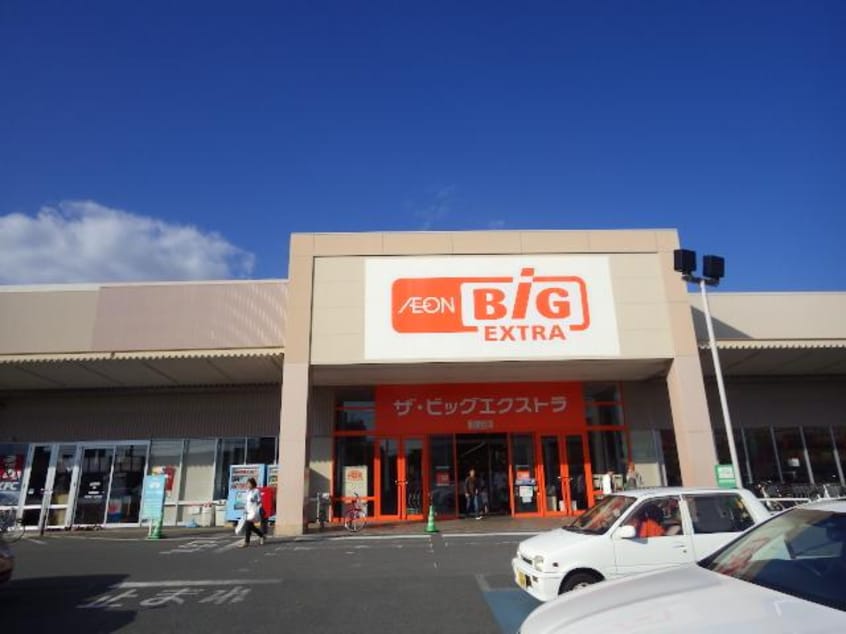 ザ・ビッグエクストラ大安寺店(ディスカウントショップ)まで1776m 大和路線・関西本線/奈良駅 徒歩4分 4階 築1年