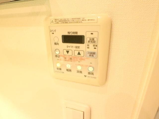  近鉄京都線/近鉄奈良駅 徒歩9分 4階 築14年