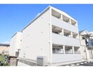  近鉄難波線・奈良線/新大宮駅 徒歩7分 2階 1年未満