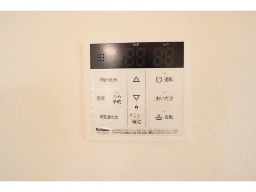  近鉄難波線・奈良線/新大宮駅 徒歩7分 2階 1年未満
