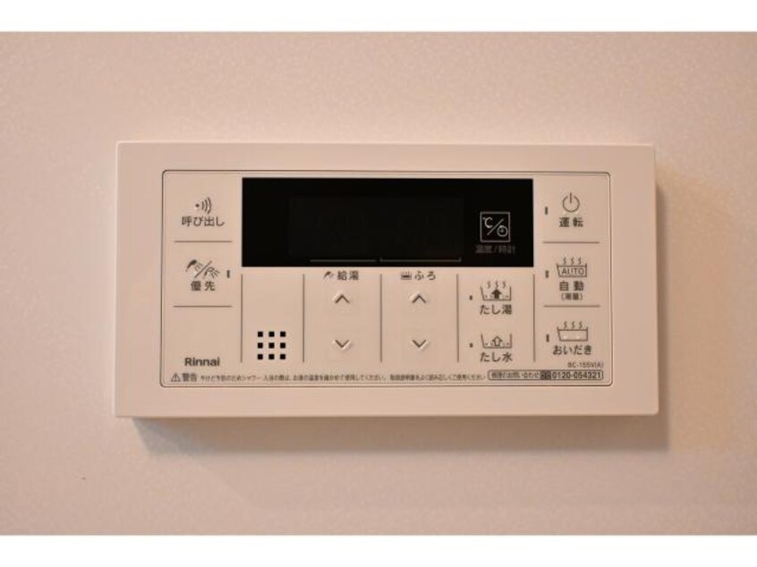  奈良線/奈良駅 徒歩11分 1階 1年未満