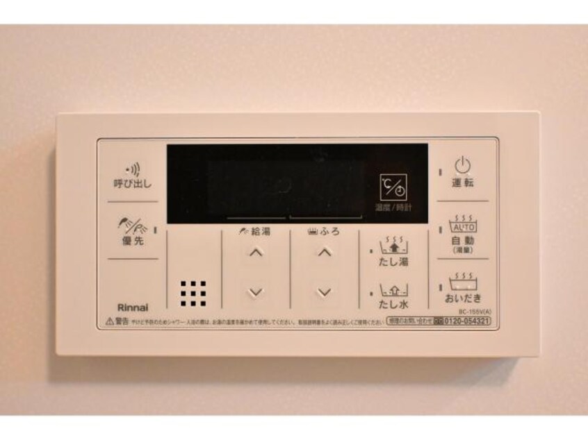  奈良線/奈良駅 徒歩11分 1階 1年未満