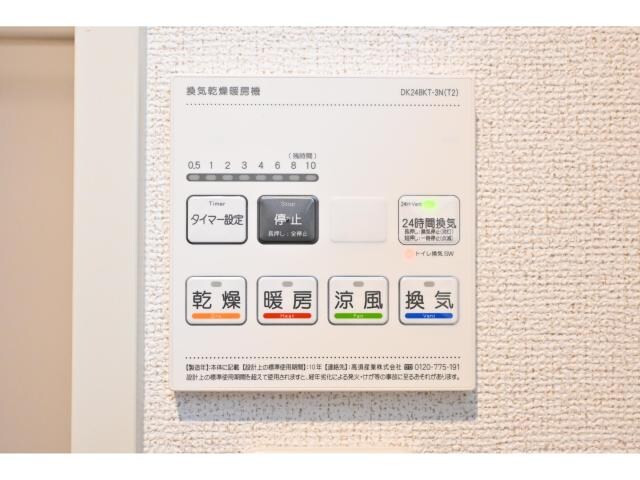  奈良線/奈良駅 徒歩11分 2階 1年未満