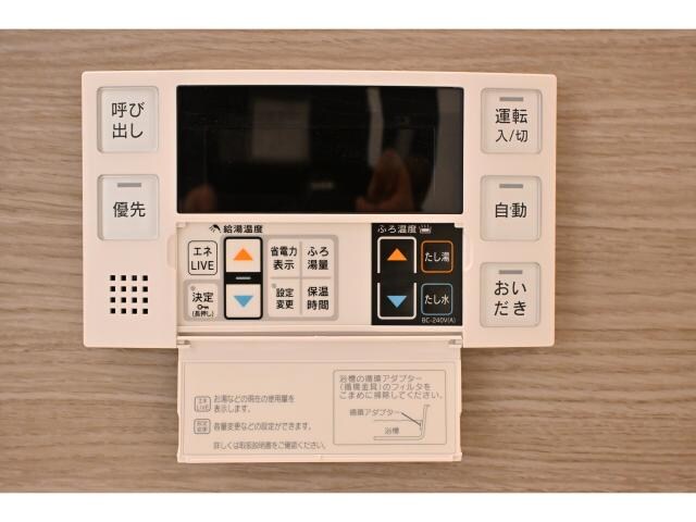  桜井線<万葉まほろば線>/京終駅 徒歩25分 1階 1年未満