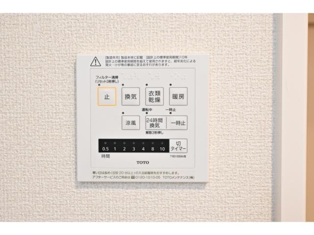  桜井線<万葉まほろば線>/京終駅 徒歩25分 1階 1年未満