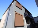 奈良線/平城山駅 徒歩4分 2階 1年未満の外観
