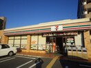 セブンイレブン奈良大宮町１丁目店(コンビニ)まで236m 大和路線・関西本線/奈良駅 徒歩5分 5階 築2年