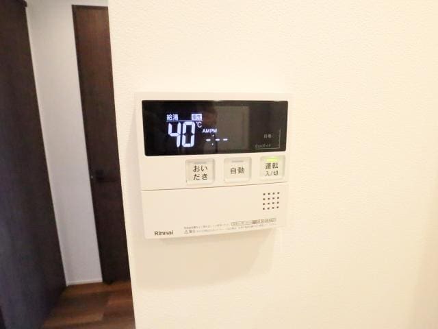  近鉄難波線・奈良線/新大宮駅 徒歩20分 1-2階 1年未満