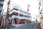土屋ビル