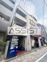 ウエストインパート３