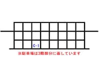 シャトー城北P5
