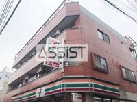 ルラック・サンアイ