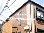 アーバンオアシス