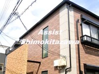 アーバンオアシス