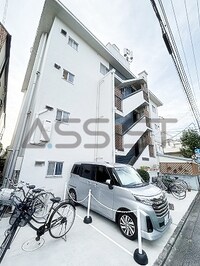 有弘マンション