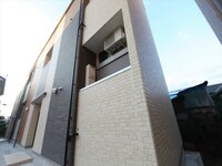 グリーンリーフ名城清水